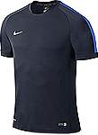 Nike squad 15 flash Training top navy
